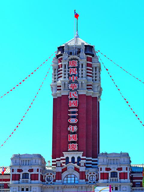 FIFA ONLINE 3手游震撼来袭引关注