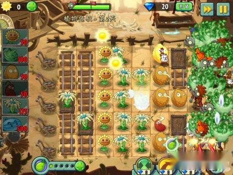 植物大战僵尸2牛仔植物危机第二天攻略 第9张