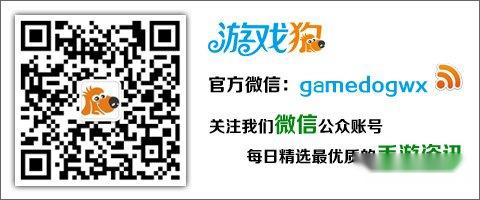 古怪吸血鬼评测:开启欢乐之旅 第10张 古怪吸血鬼评测:开启欢乐之旅 第10张
