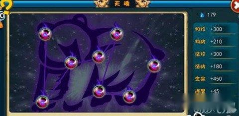 萌鬼街提升魂魄技巧分享攻略 第2张 萌鬼街提升魂魄技巧分享攻略 第2张