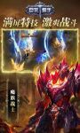巨龙猎手(0.1折征战四方)中、高氪玩家攻略 title=