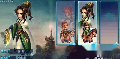 QQ御剑50-80级升级攻略 第2张