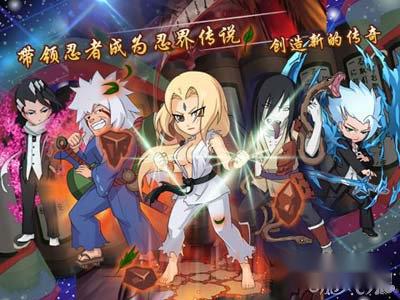 忍将开宝箱攻略 开宝箱心得分享