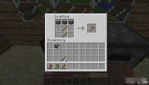 我的世界让你知道什么叫古代 第7张