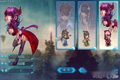 QQ御剑五行幻境副本攻略 第3张