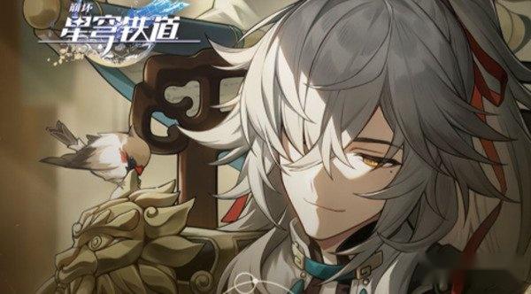 崩坏星穹铁道主角是谁 开拓者介绍一览