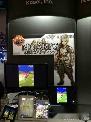 冒险打怪游戏黑胡椒计划日前在东京曝光