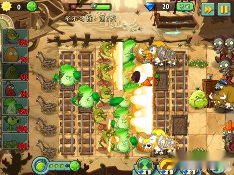 植物大战僵尸2狂野西部坚不可摧3方法攻略 第5张 植物大战僵尸2狂野西部坚不可摧3方法攻略 第5张