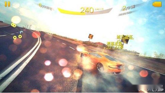 狂野飙车8连续漂移技巧攻略 第2张