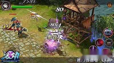 渡劫教你一分钟掌握闪避技巧新手必看 第3张