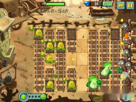 狂野西部围栏之战第2天攻略 第4张