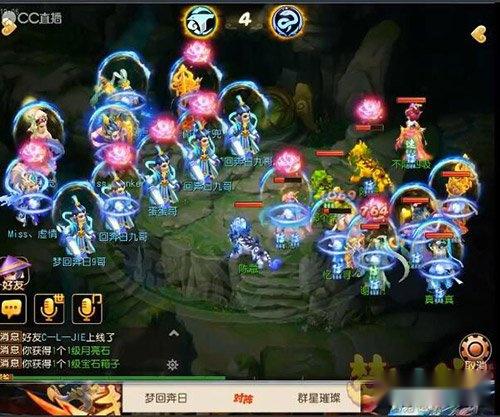 梦幻西游手游群星璀璨获第六届武神坛冠军 第3张