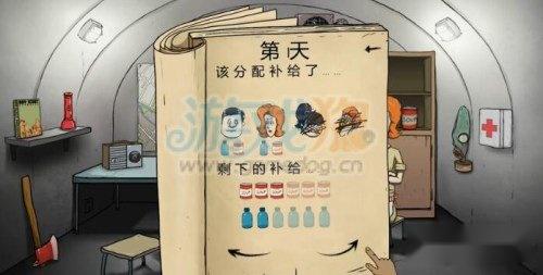 60秒微型大冒险十条新手生存准则分享 第3张