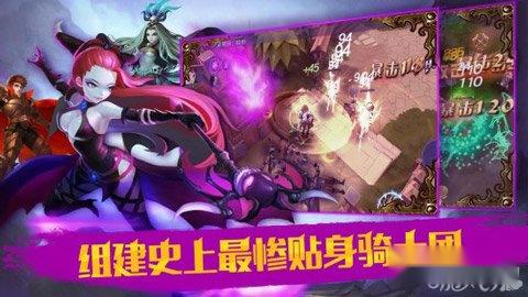 公主别闹了亚瑟之剑宝箱抽奖系统解析