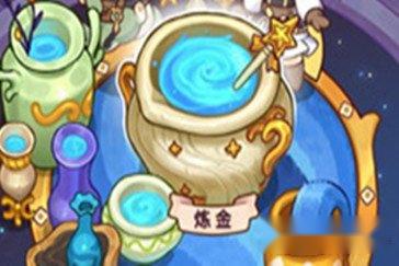 诺弗兰物语折光镜配方是什么 配方详解