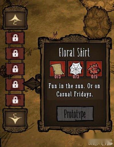 饥荒夏季怎么降温 降温攻略分享 第4张