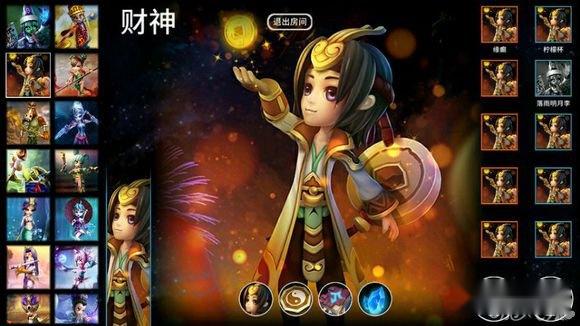 刀塔西游个人对于财神的一些小技巧解读