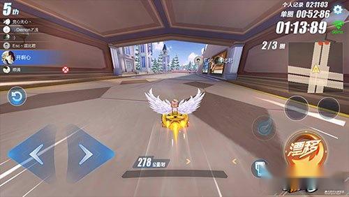 QQ飞车手游漂移技巧分享 老司机必经之路 第2张