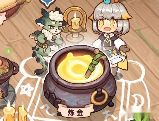 诺弗兰物语碧玉琥珀的配方是什么 配方详解 诺弗兰物语碧玉琥珀的配方是什么 配方详解