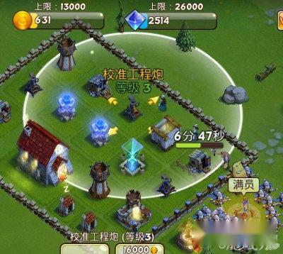 mt英雄传布局前期发展方法 第3张 mt英雄传布局前期发展方法 第3张