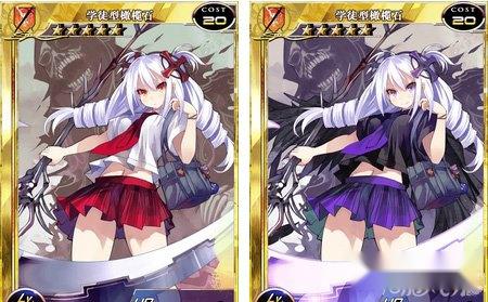 百万亚瑟王学徒型橄榄石卡牌图鉴 第3张