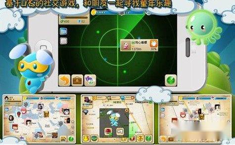 怪兽岛攻略教你如何玩转怪兽岛 第3张