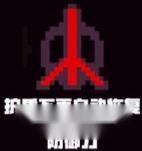 元气骑士蓝盾天赋机制介绍及作用评价 第2张 元气骑士蓝盾天赋机制介绍及作用评价 第2张