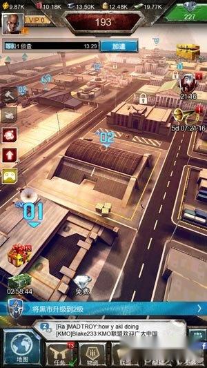 战地风暴评测 战火燃起一触即发 第11张 战地风暴评测 战火燃起一触即发 第11张