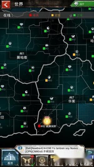 战地风暴评测 战火燃起一触即发 第9张 战地风暴评测 战火燃起一触即发 第9张