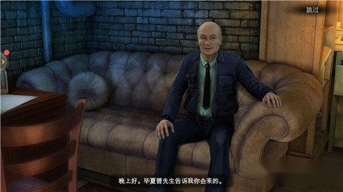 密室逃脱14帝国崛起博物馆第二关 办公室攻略