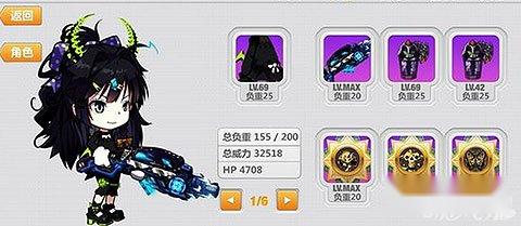 崩坏学园2打精英自爆超实用攻略