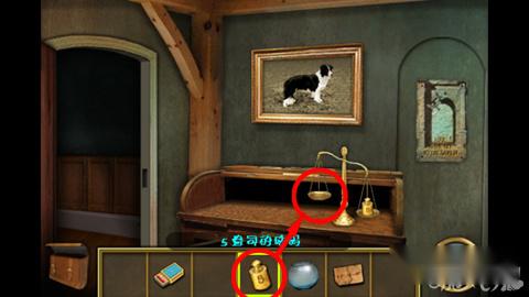 恐怖庄园秘密通关终极钥匙拾取攻略分享 第26张