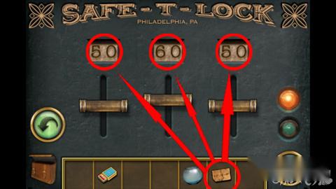 恐怖庄园秘密通关终极钥匙拾取攻略分享 第28张