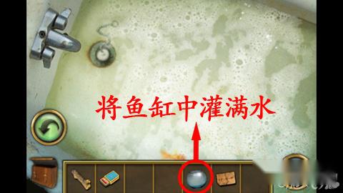 恐怖庄园秘密通关终极钥匙拾取攻略分享 第13张