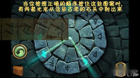 恐怖庄园秘密通关终极钥匙拾取攻略分享 第3张