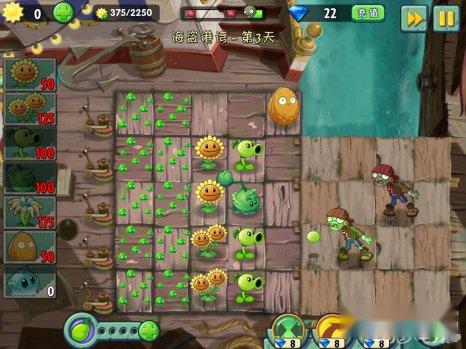 植物大战僵尸2汉化版海盗港湾第3天2星 第3张 植物大战僵尸2汉化版海盗港湾第3天2星 第3张