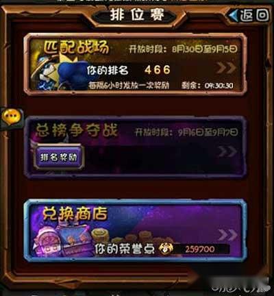 被收购和赚多少钱是没有必然联系的 被收购和赚多少钱是没有必然联系的