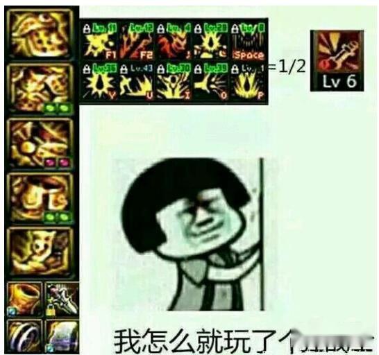 DNF红眼是最完美的职业？这些缺点都是致命的存在 第5张