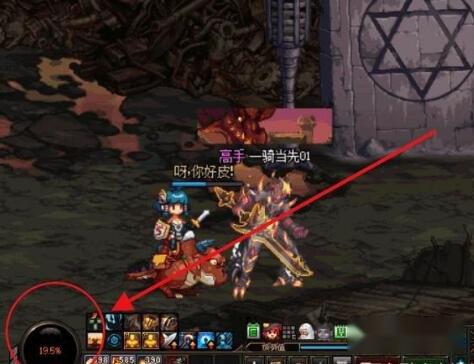 DNF红眼是最完美的职业？这些缺点都是致命的存在