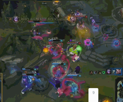 LOL赛场上非BAN必抢英雄科加斯吃人流打法 第17张