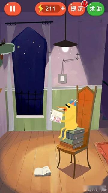 疯狂来找钱2小黑屋换灯照明攻略 第2张