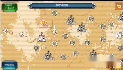 神女控战役处于不败之地攻略 第2张