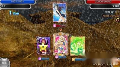 神女控战役处于不败之地攻略 第5张