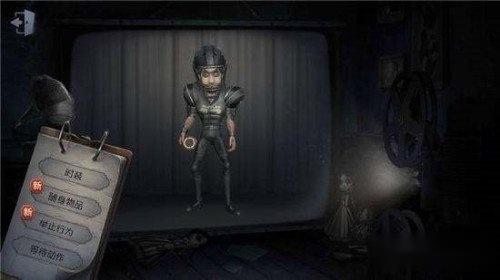 第五人格开箱子技巧 怎么同时捡两个道具