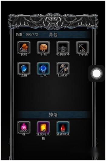 地下城堡2幻镜巨狼怎么打 幻镜巨狼阵容搭配 第2张