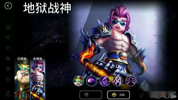 刀塔西游阎罗王的个人理解攻略教你使用 第2张