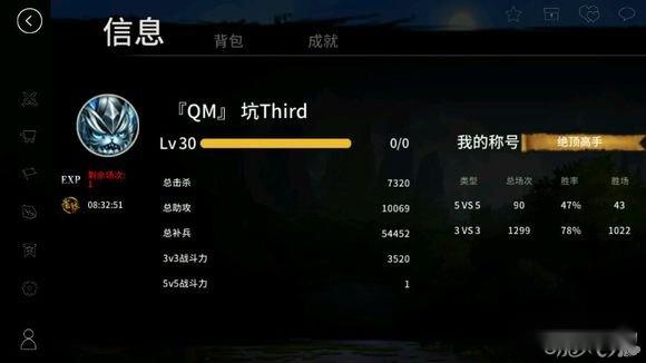 刀塔西游阎罗王的个人理解攻略教你使用