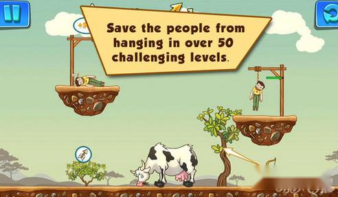 神箭手2三星技巧做好这几点就拿高分 第2张