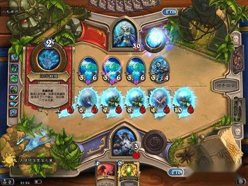 炉石打不过就加入它们 青玉德低保速 炉石打不过就加入它们 青玉德低保速