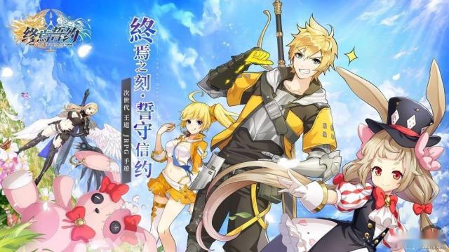 终焉誓约新手开荒阵容怎么选 阵容推荐 终焉誓约新手开荒阵容怎么选 阵容推荐